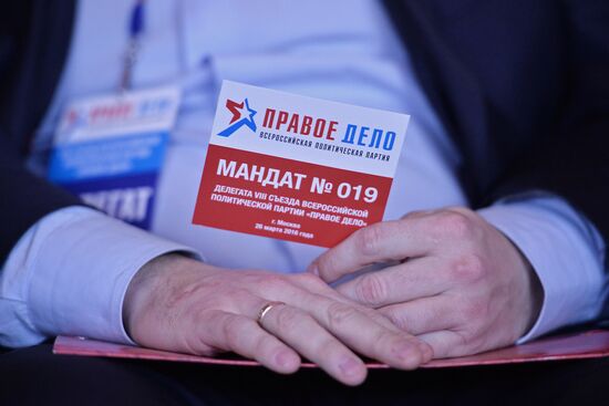 Right Cause Party holds convention