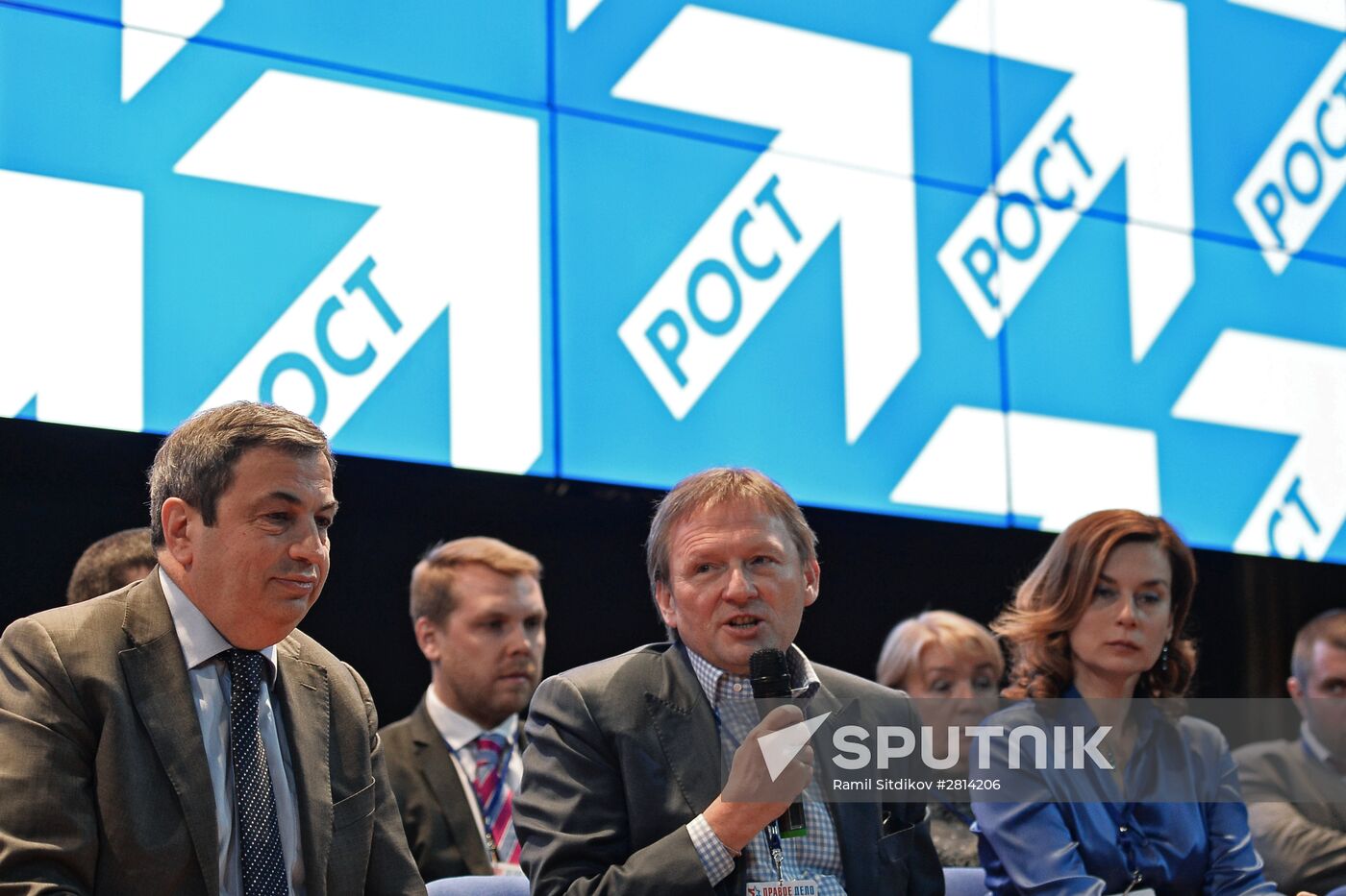 Right Cause Party holds convention