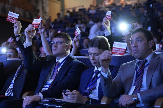 Right Cause Party holds convention