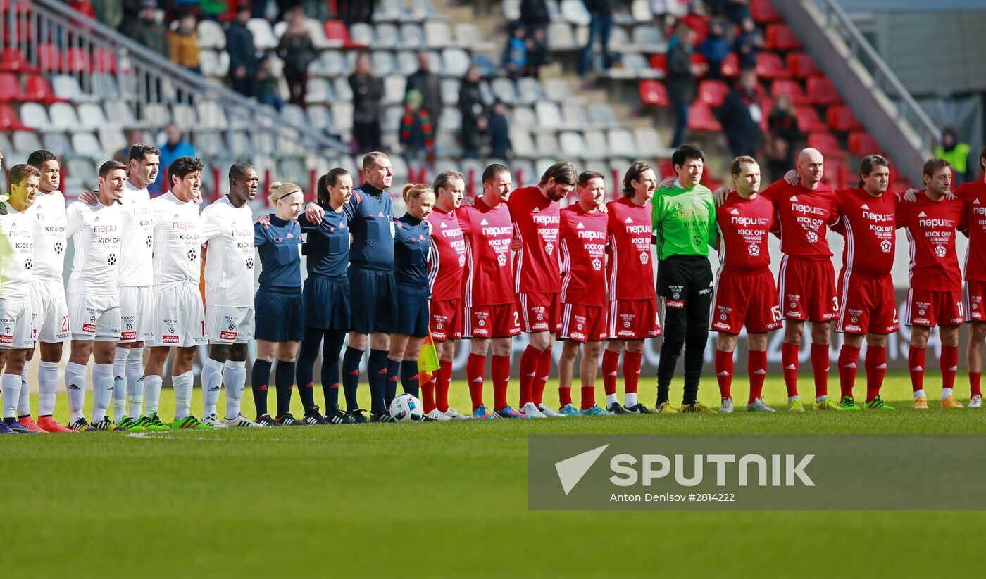 Football Stars for Russia's Children charity match