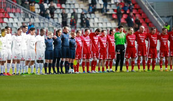 Football Stars for Russia's Children charity match