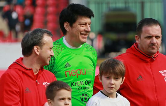 Football Stars for Russia's Children charity match