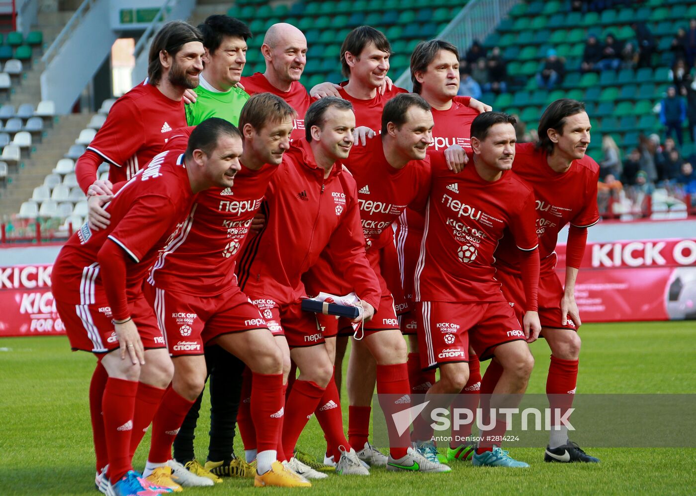 Football Stars for Russia's Children charity match