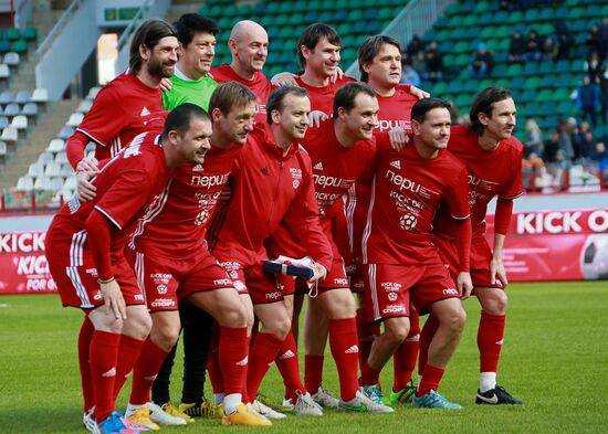 Football Stars for Russia's Children charity match