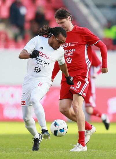 Football Stars for Russia's Children charity match