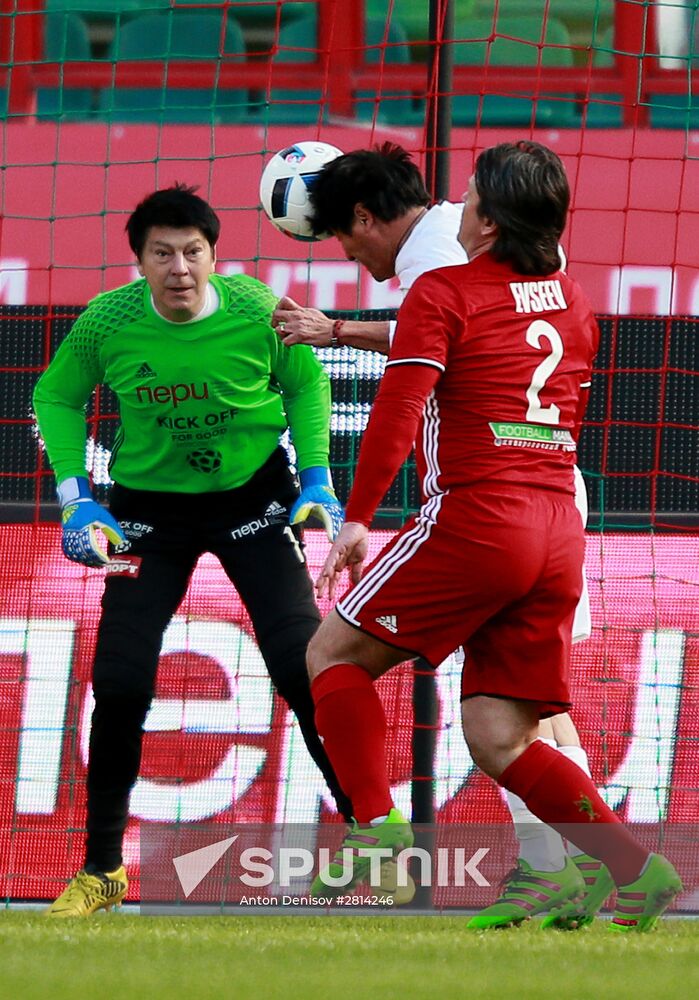 Football Stars for Russia's Children charity match