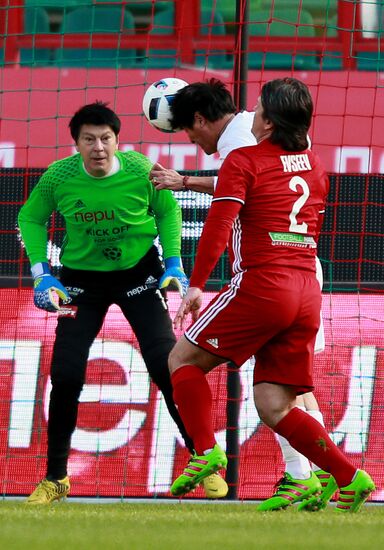 Football Stars for Russia's Children charity match