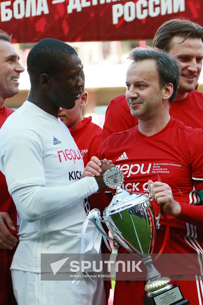 Football Stars for Russia's Children charity match