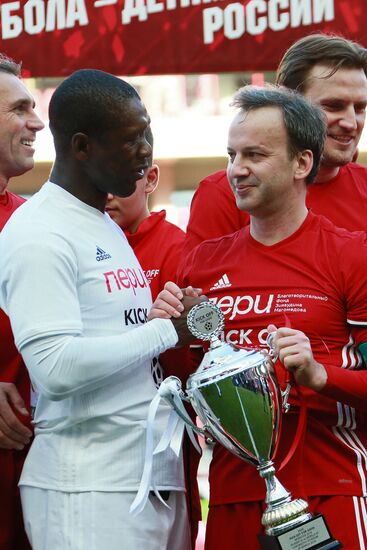 Football Stars for Russia's Children charity match