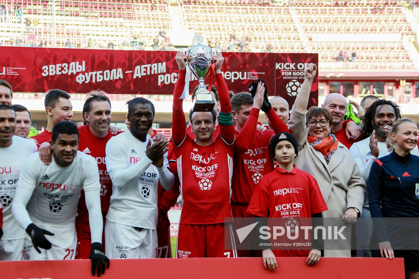 Football Stars for Russia's Children charity match