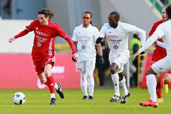 Football Stars for Russia's Children charity match