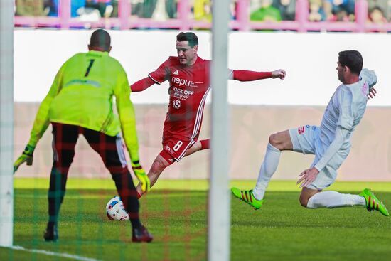 Football Stars for Russia's Children charity match