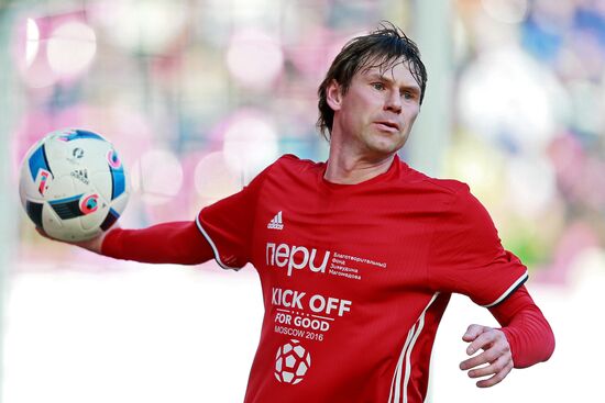Football Stars for Russia's Children charity match