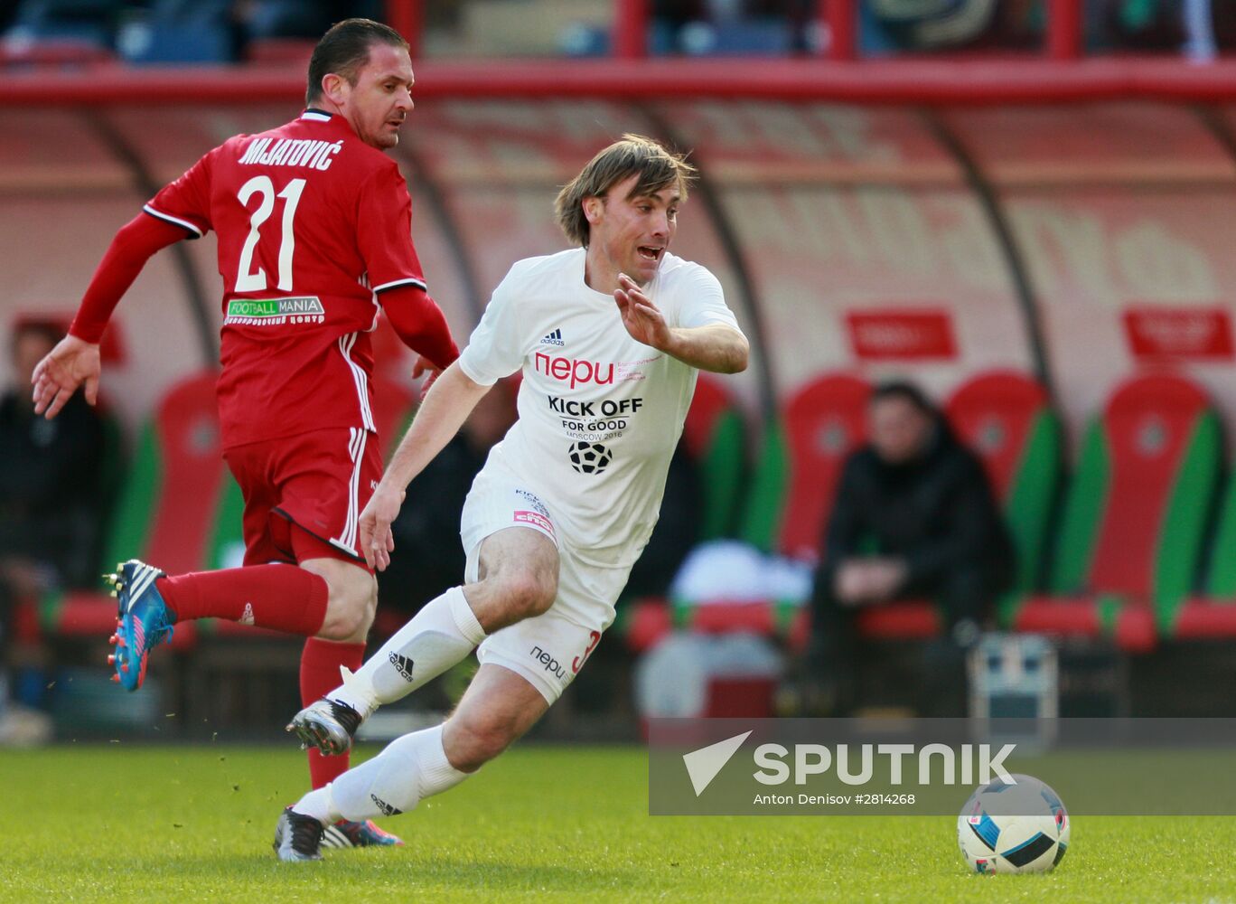 Football Stars for Russia's Children charity match