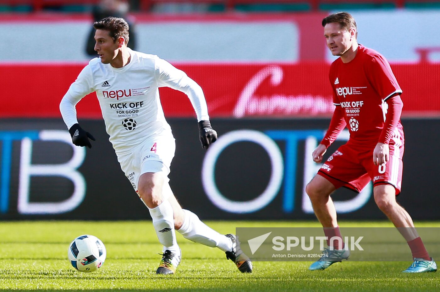 Football Stars for Russia's Children charity match