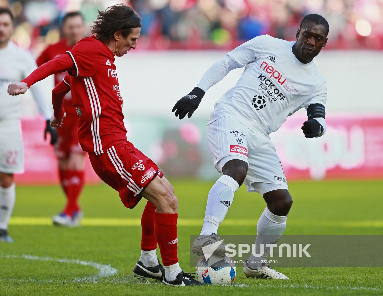 Football Stars for Russia's Children charity match