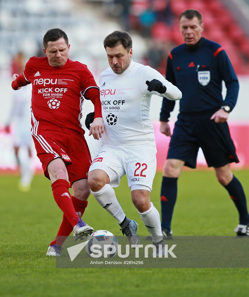 Football Stars for Russia's Children charity match