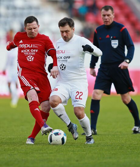 Football Stars for Russia's Children charity match