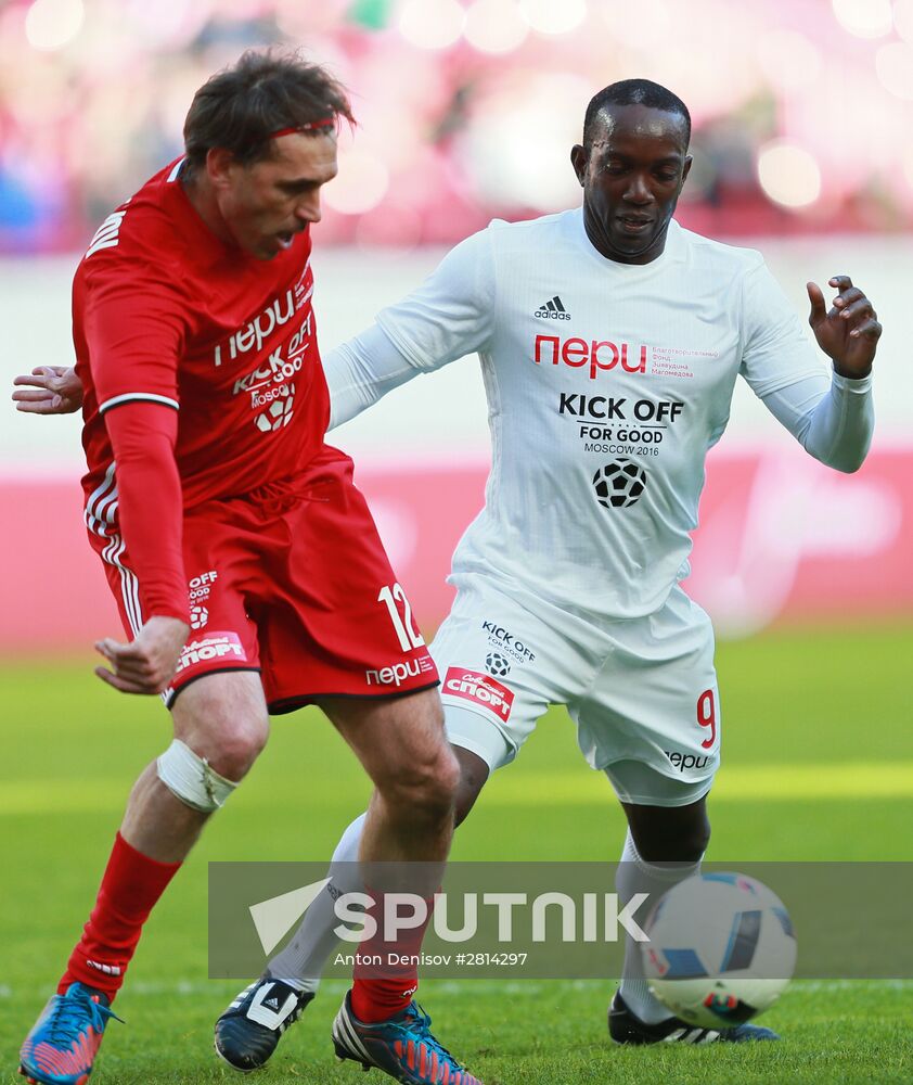 Football Stars for Russia's Children charity match