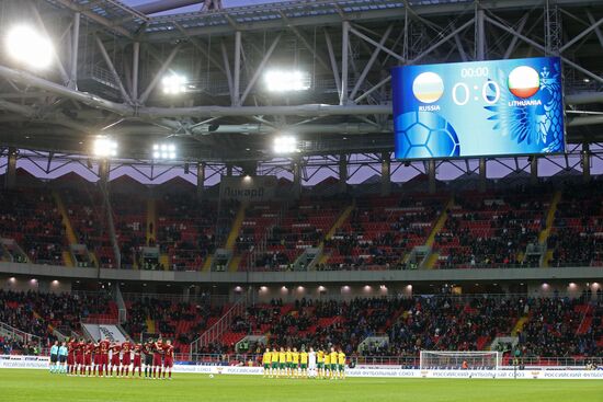 Football. Friendly match Russia vs. Lithuania