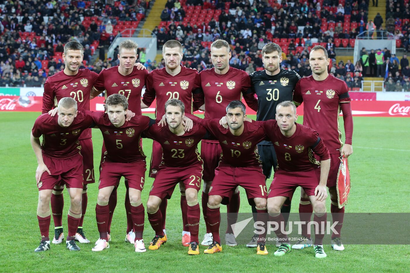 Football. Friendly match Russia vs. Lithuania