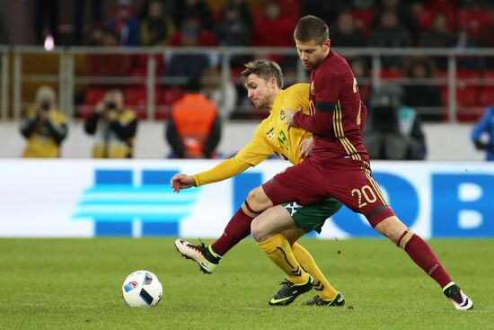 Football. Friendly match Russia vs. Lithuania