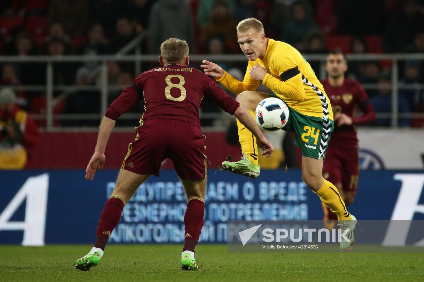 Football. Friendly match Russia vs. Lithuania