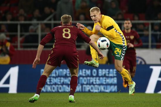 Football. Friendly match Russia vs. Lithuania