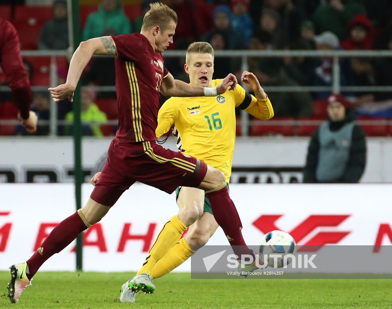 Football. Friendly match Russia vs. Lithuania