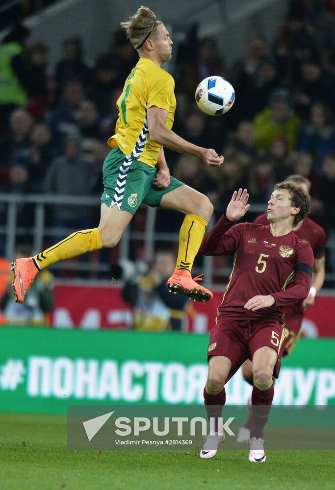 Football. Friendly match Russia vs. Lithuania
