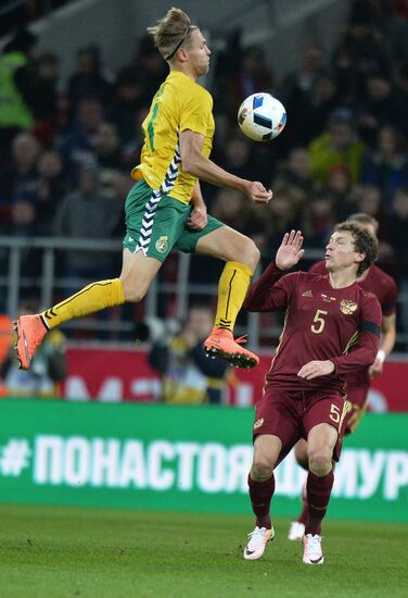 Football. Friendly match Russia vs. Lithuania