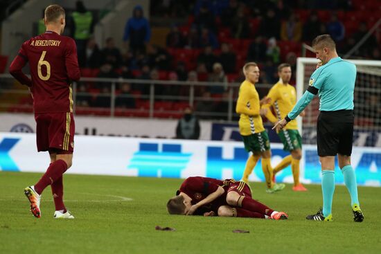 Football. Friendly match Russia vs. Lithuania