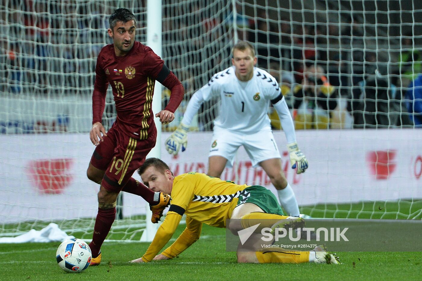 Football. Friendly match Russia vs. Lithuania