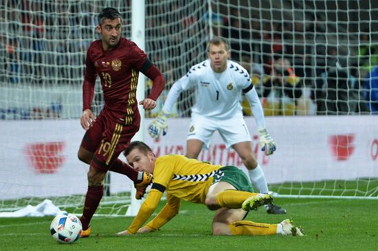 Football. Friendly match Russia vs. Lithuania