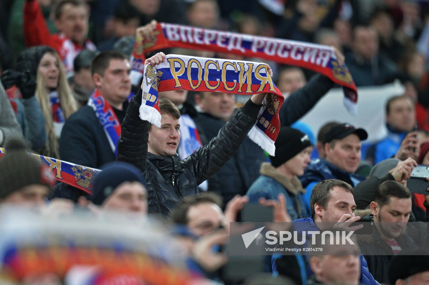 Football. Friendly match Russia vs. Lithuania
