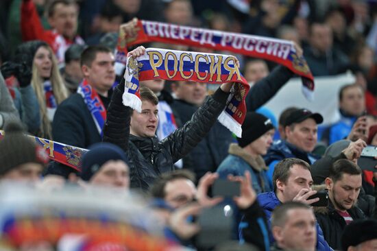 Football. Friendly match Russia vs. Lithuania