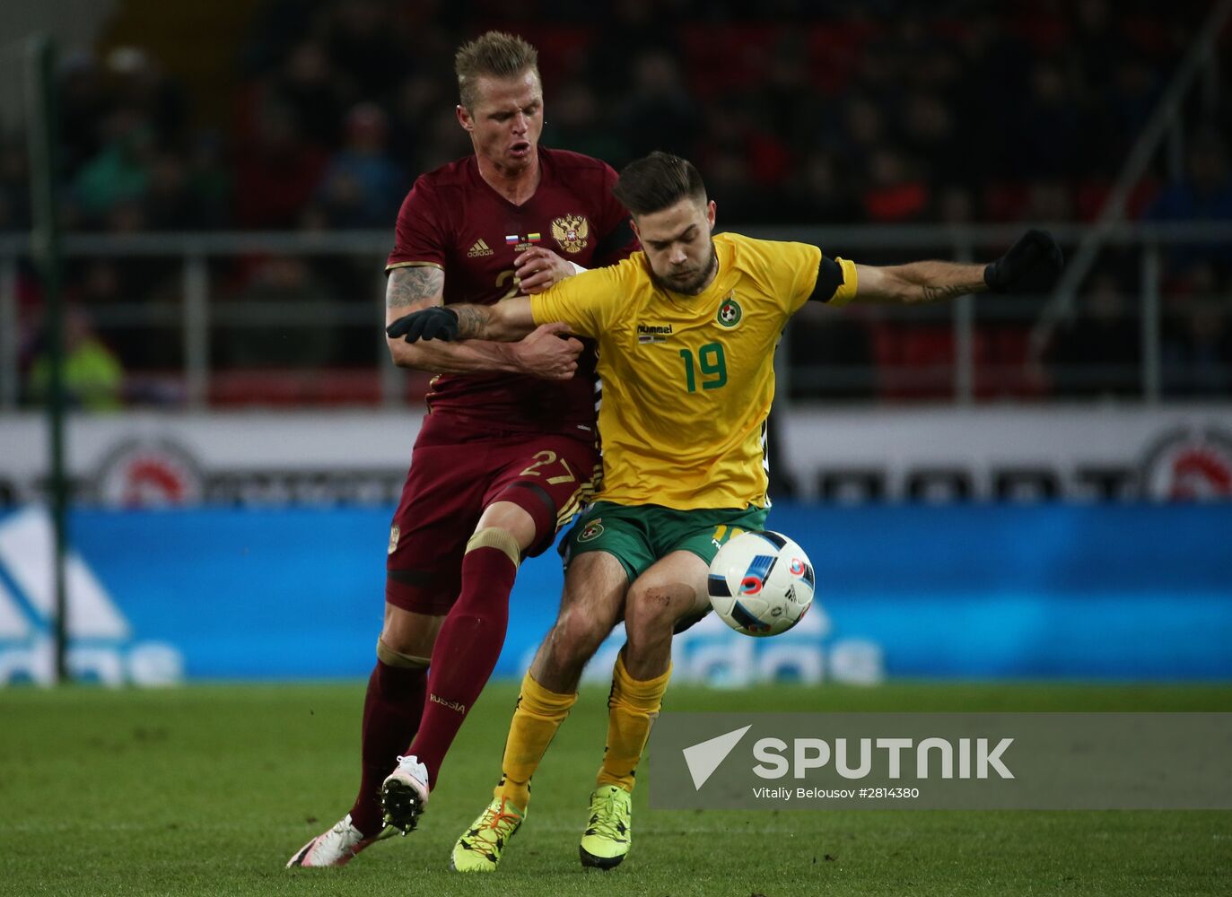 Football. Friendly match Russia vs. Lithuania