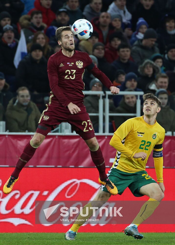 Football. Friendly match Russia vs. Lithuania