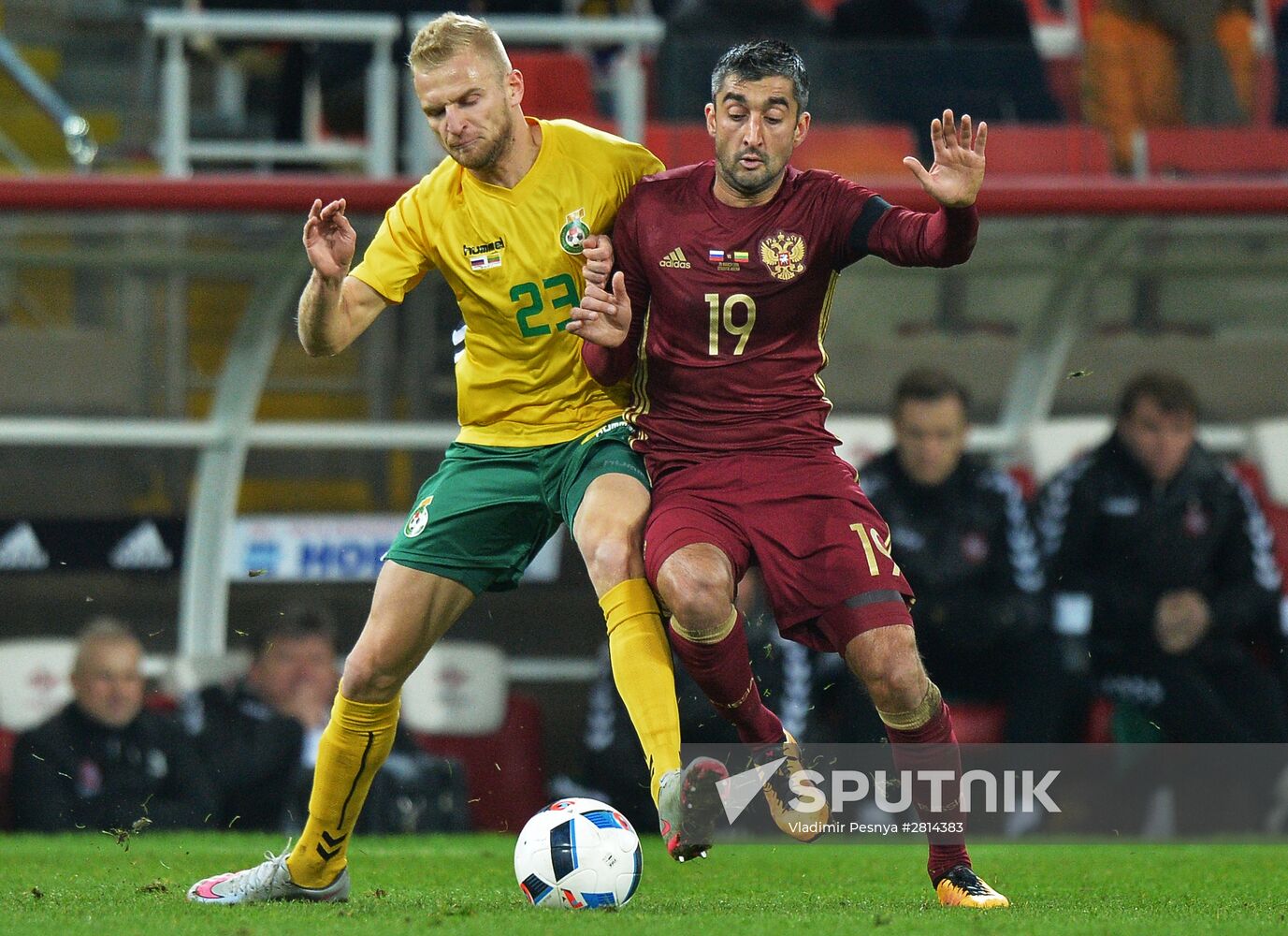 Football. Friendly match Russia vs. Lithuania