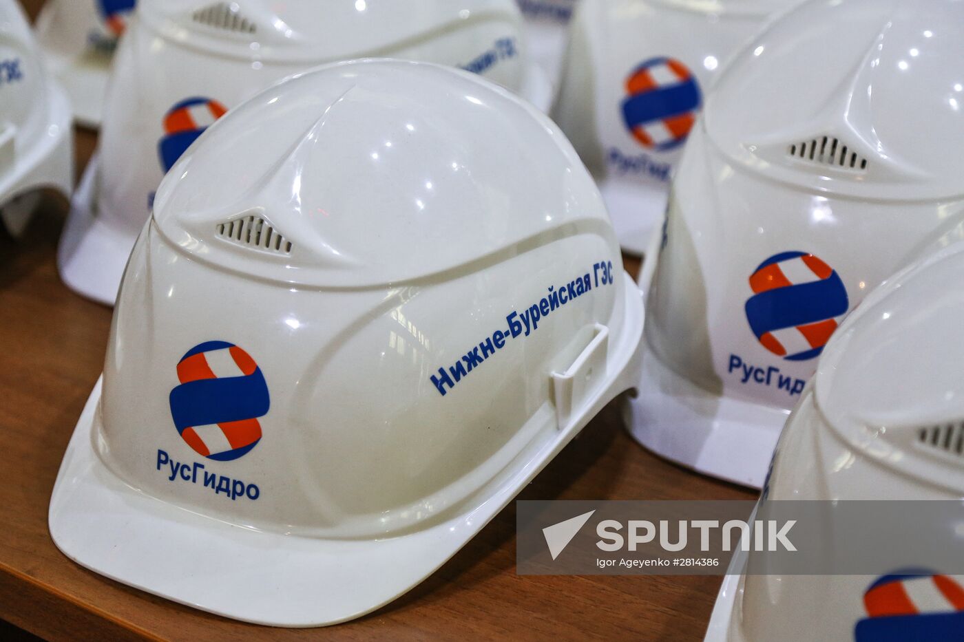 Nizhne-Bureyskaya hydro power plant in Amur Region