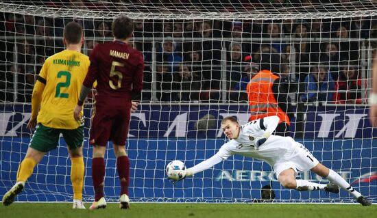 Football. Friendly match Russia vs. Lithuania