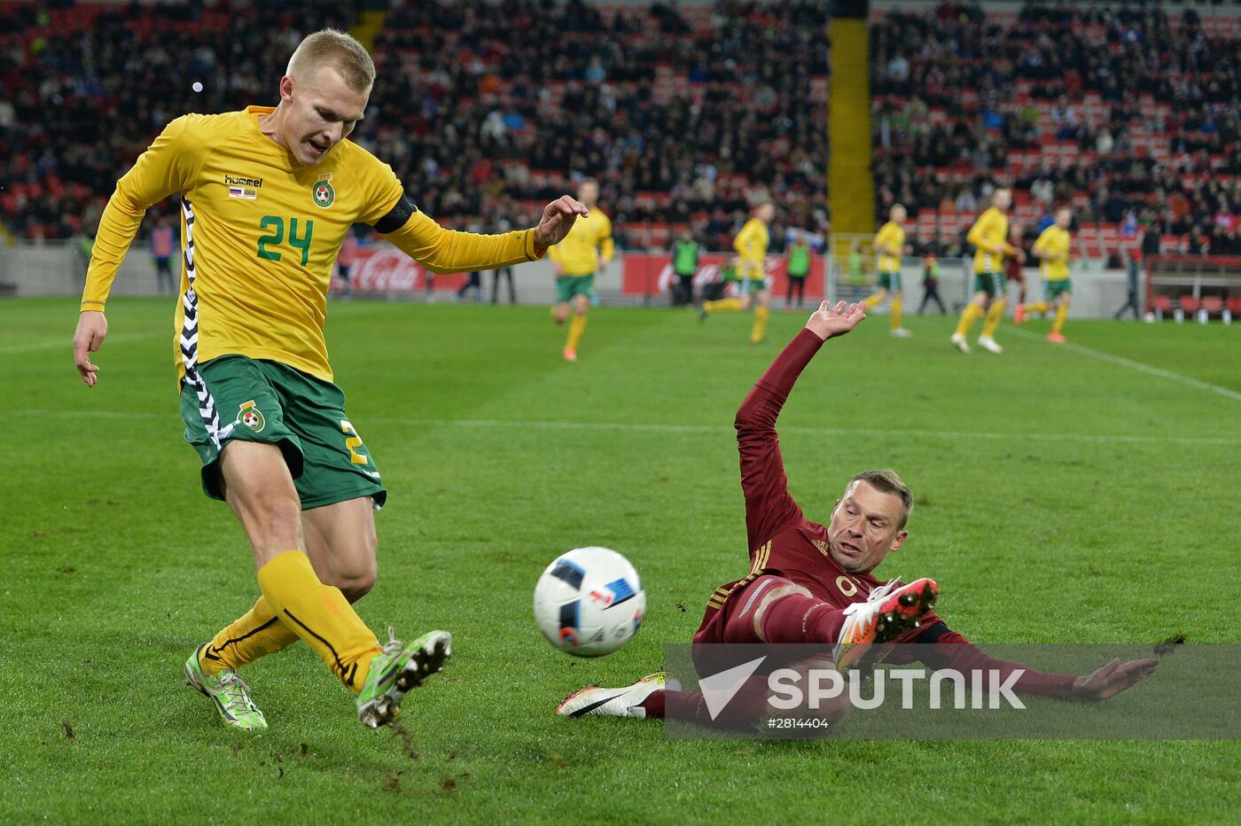 Football. Friendly match Russia vs. Lithuania