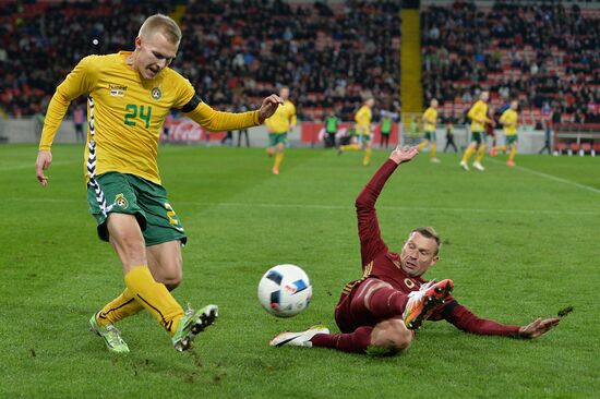 Football. Friendly match Russia vs. Lithuania