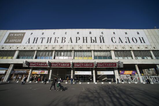 40th Russian Antique Salon opening
