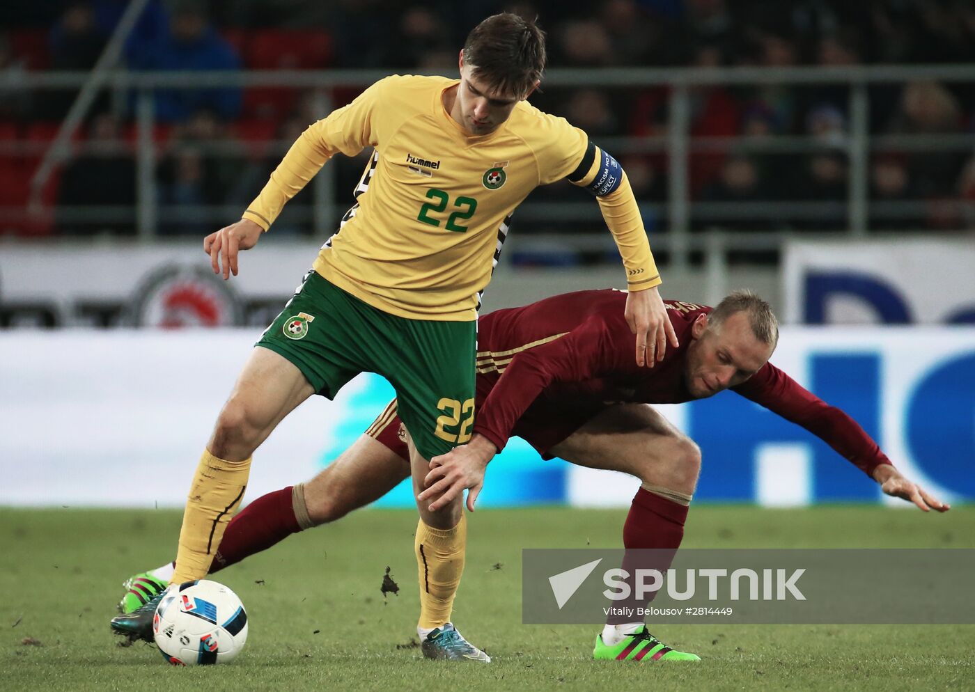 Russia vs. Lithuania friendly football match