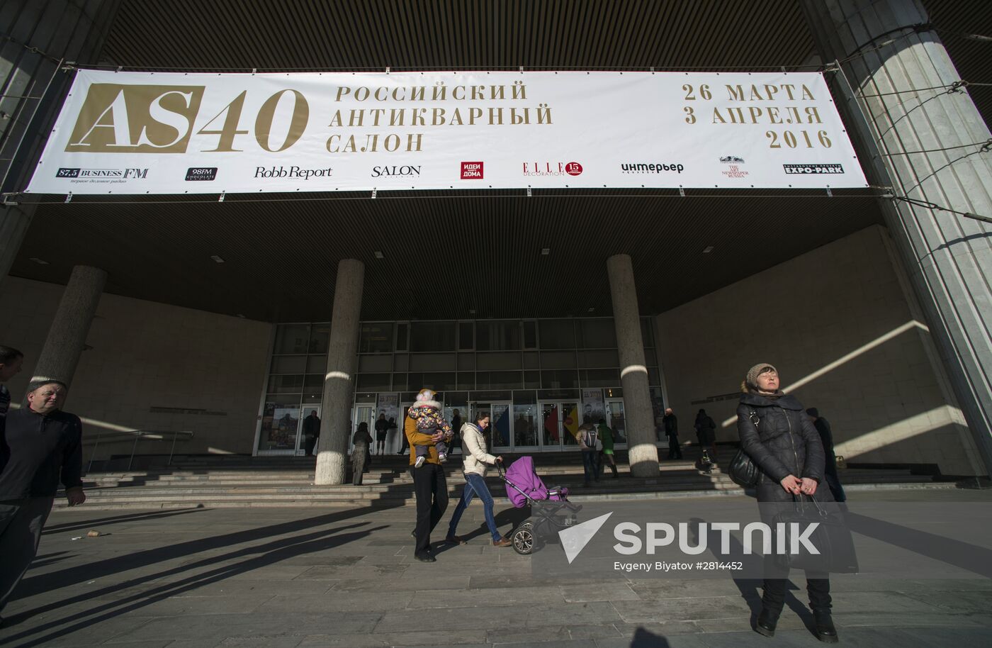 40th Russian Antique Salon opening