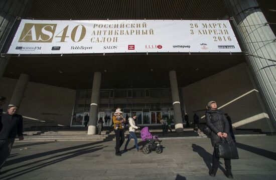 40th Russian Antique Salon opening