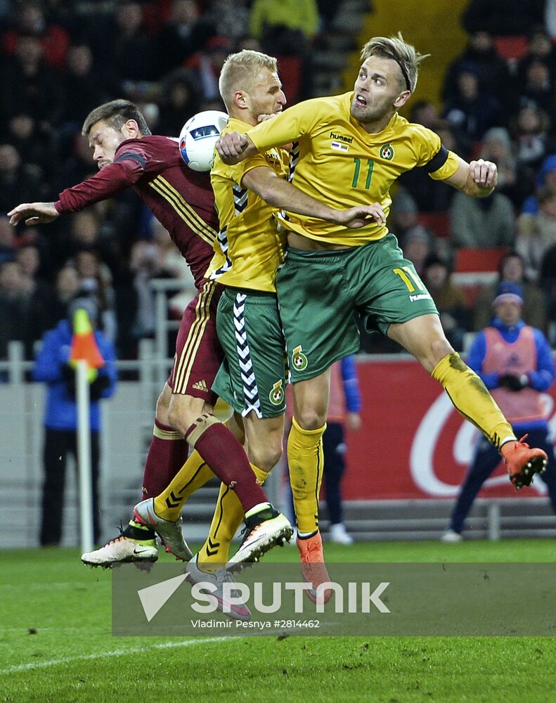 Russia vs. Lithuania friendly football match