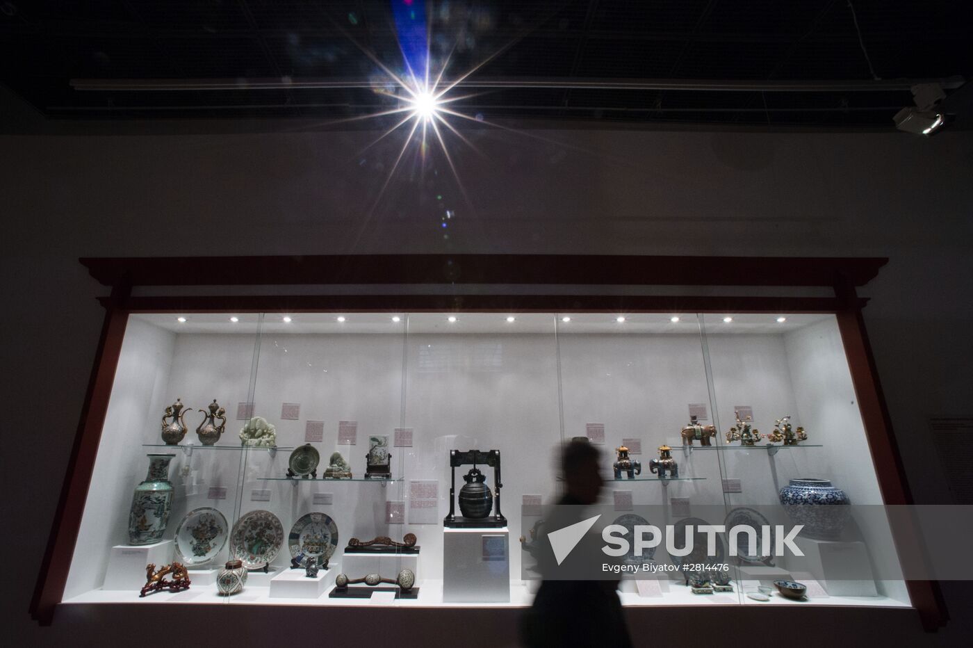 40th Russian Antique Salon