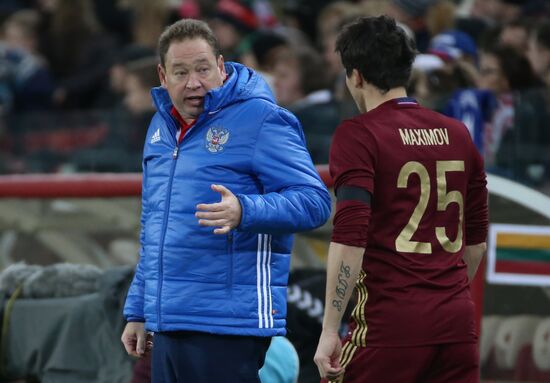 Russia vs. Lithuania friendly football match